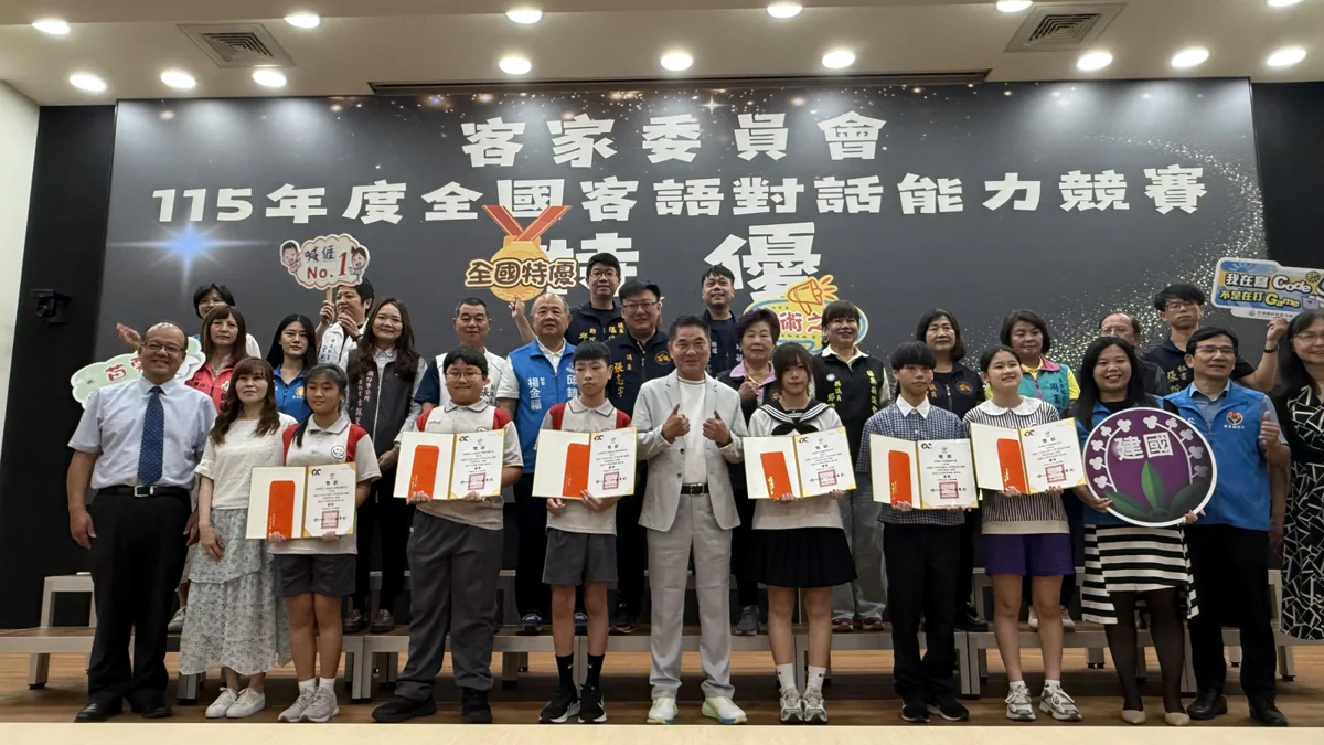 圖片來源:苗栗縣政府