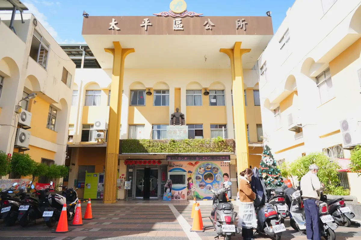 圖片來源:臺中市政府