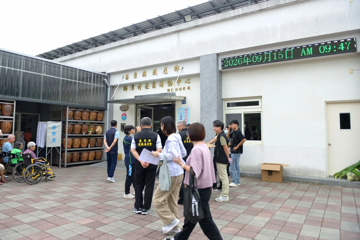 迎戰年底大選與公投!苗栗選委會赴頭屋鄉舉辦模擬投票演練