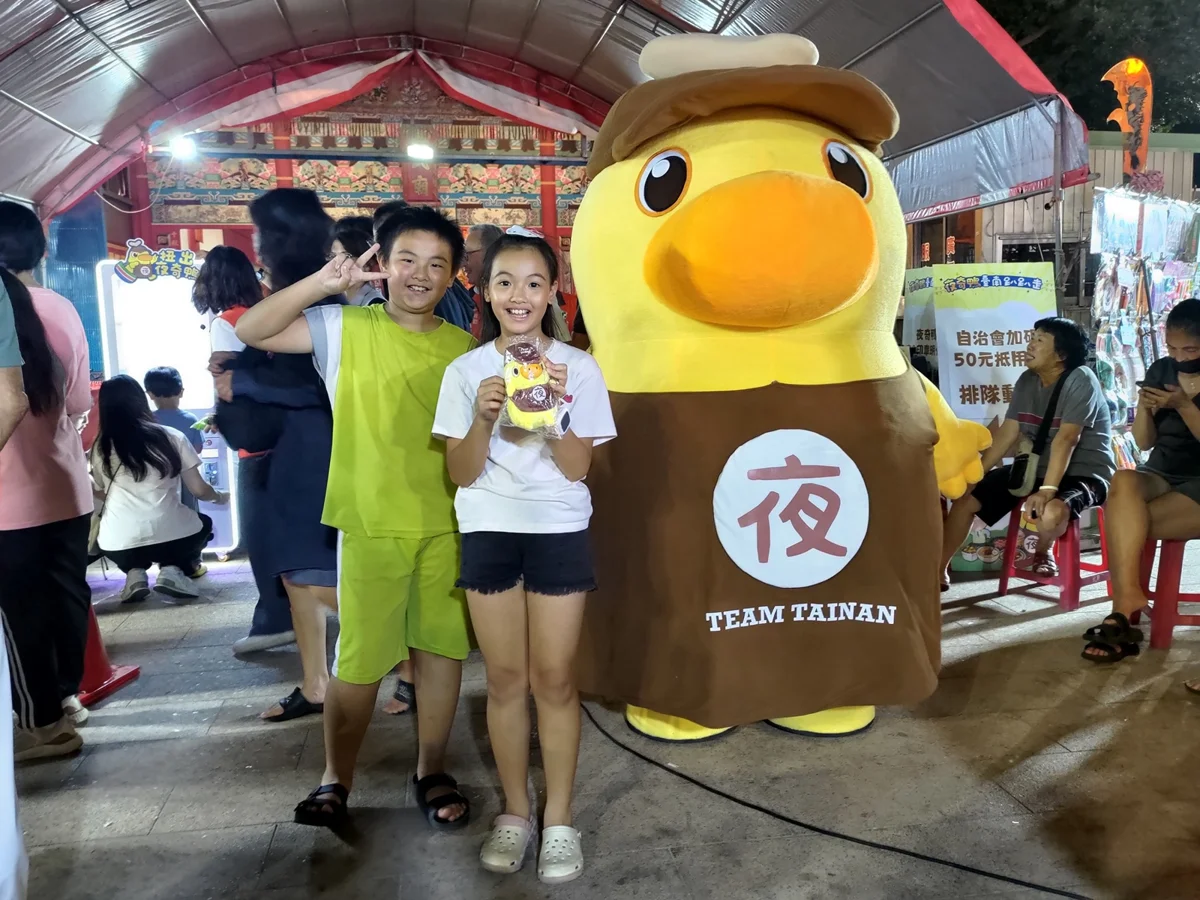 圖片來源:臺南市政府