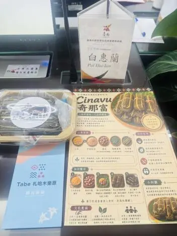 圖片來源：臺南市政府