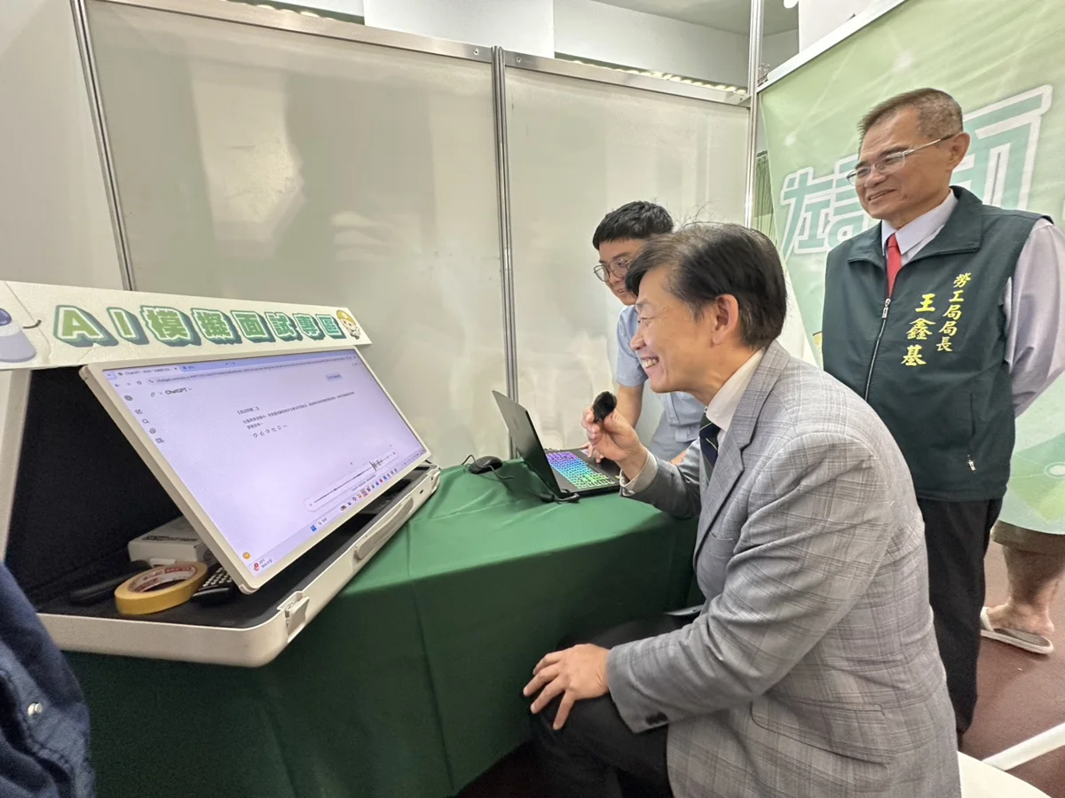 圖片來源：臺南市政府