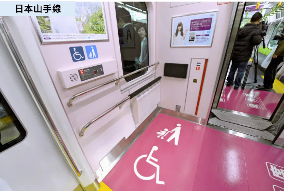 圖片來源：臺北市政府
