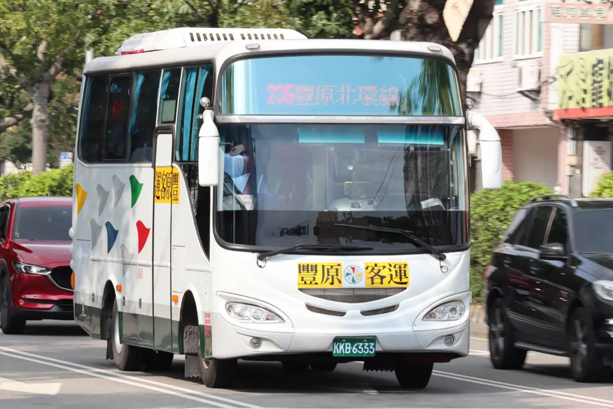 圖片來源:臺中市政府