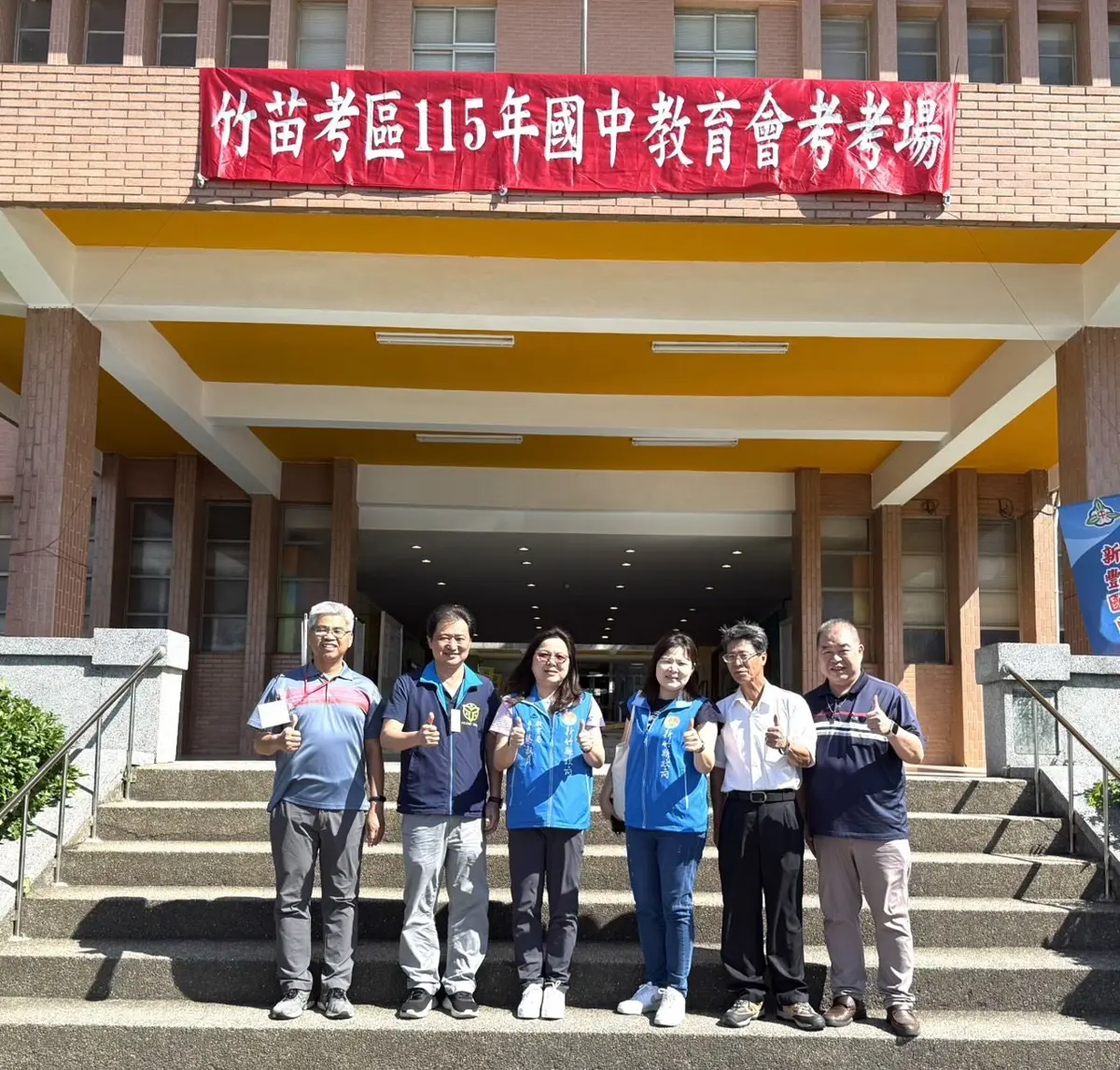 圖片來源:新竹縣政府