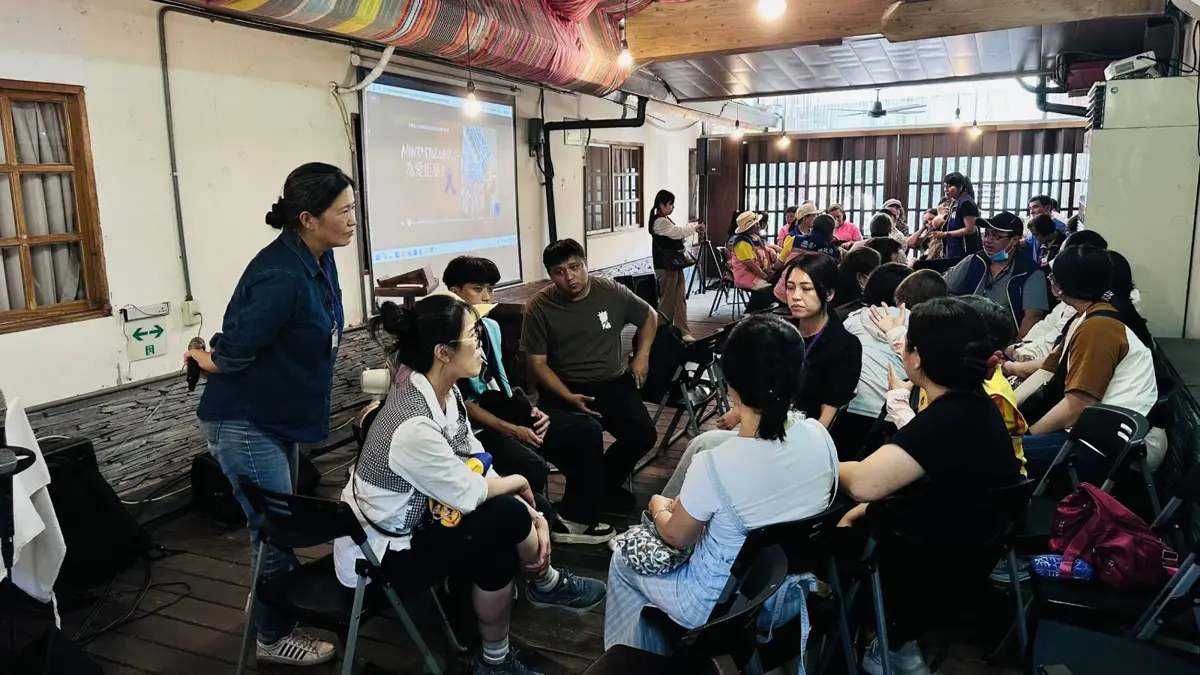 打造零暴力家園!花蓮60位防暴尖兵赴台東取經,學習冠軍社區秘訣