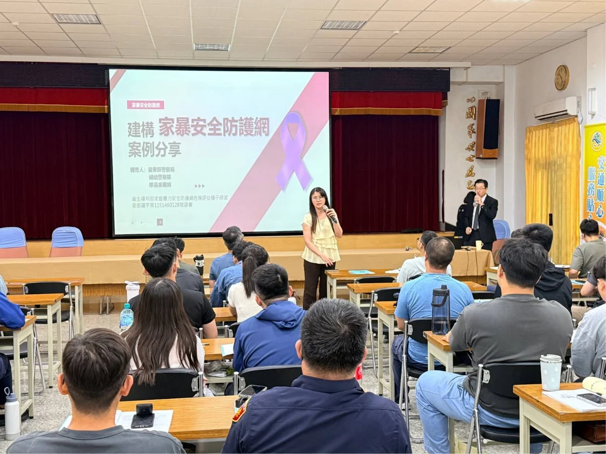 圖片來源:臺東縣政府