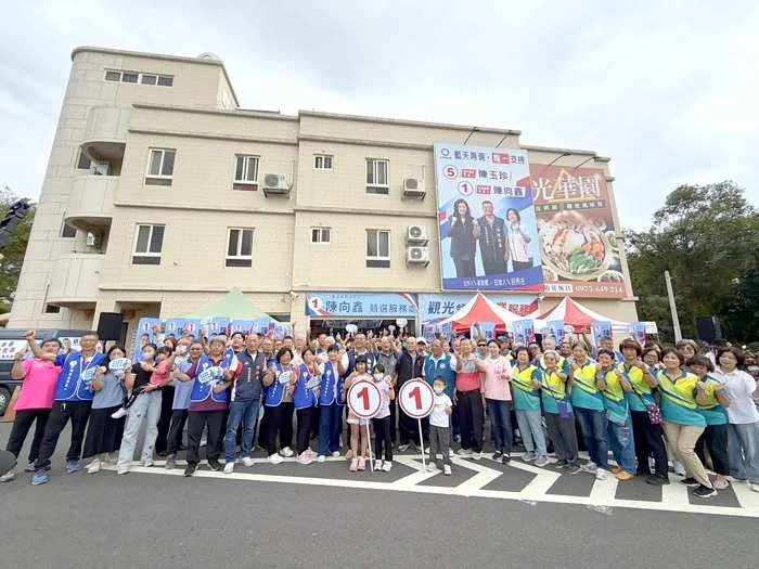 金湖鎮長候選人陳向鑫競選服務處成立!提6大政見藍圖獲各界力挺