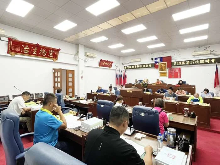金寧鄉代會臨時會通過5大提案!聚焦基礎建設與防汛清淤