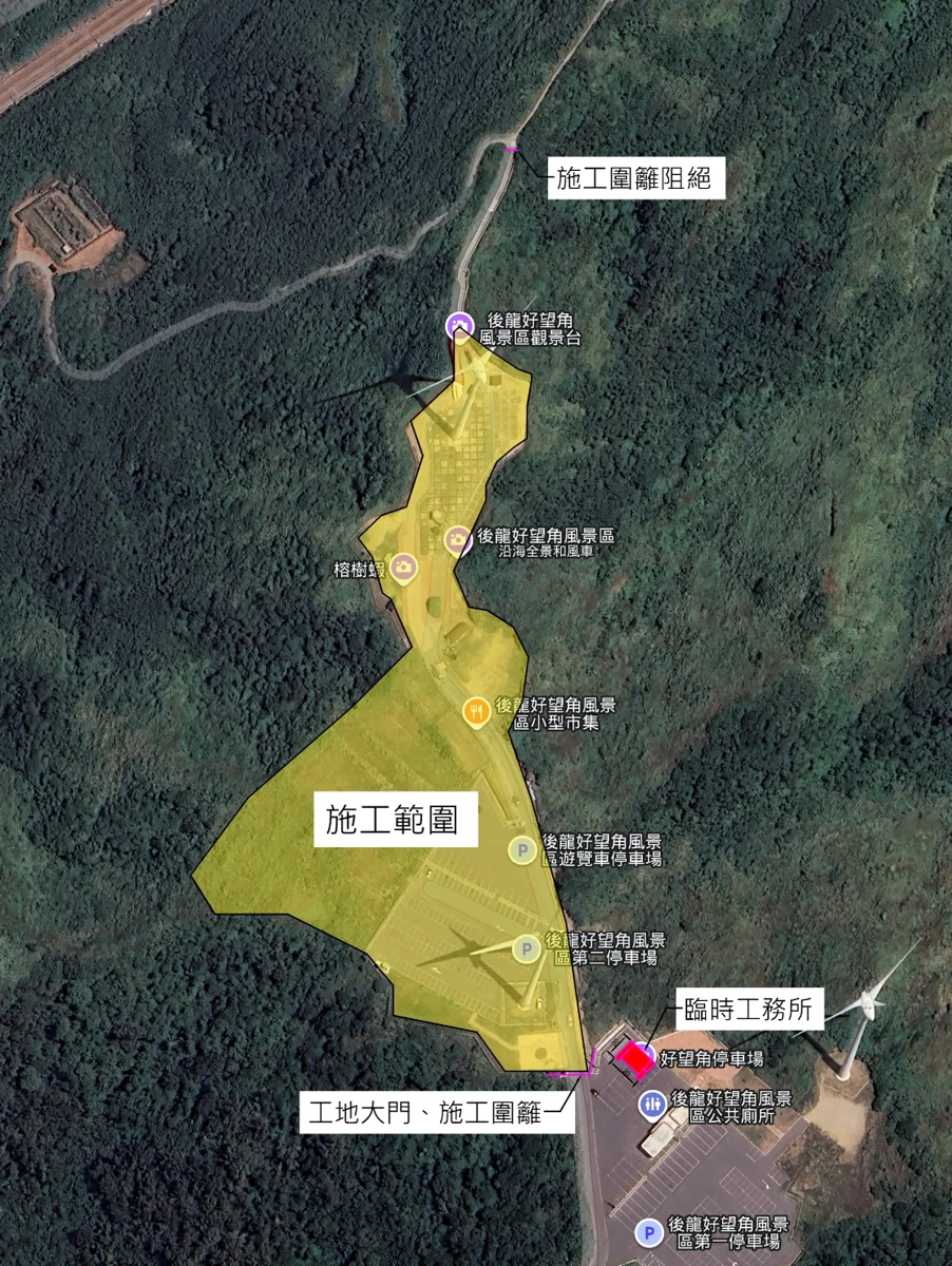 圖片來源:彰化觀光旅遊網-活動