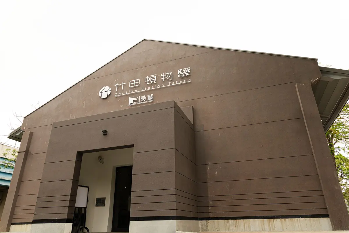 圖片來源:屏東縣政府傳播暨國際事務處-最新訊息