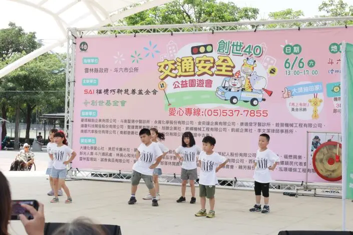 圖片來源:雲林縣政府