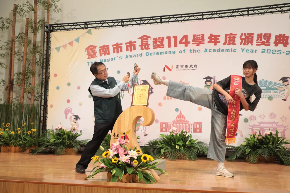 圖片來源:臺南市政府