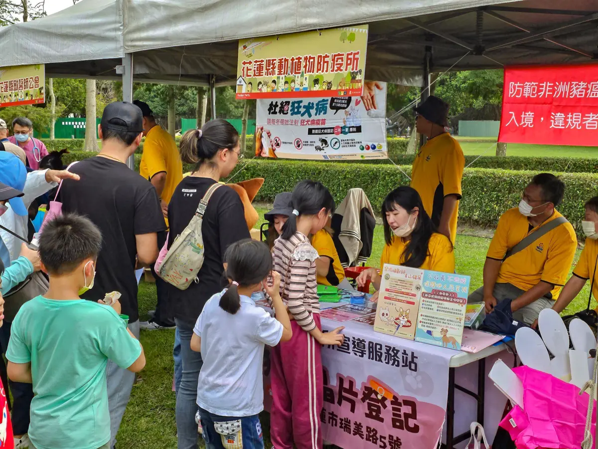 「浪我們童在一起」3/29知卡宣公園歡樂登場