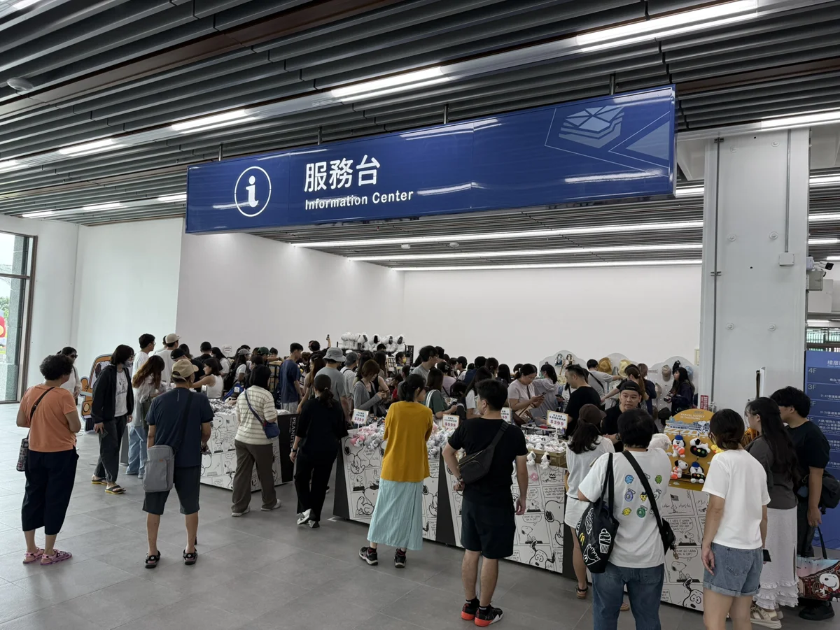 圖片來源:臺中市政府