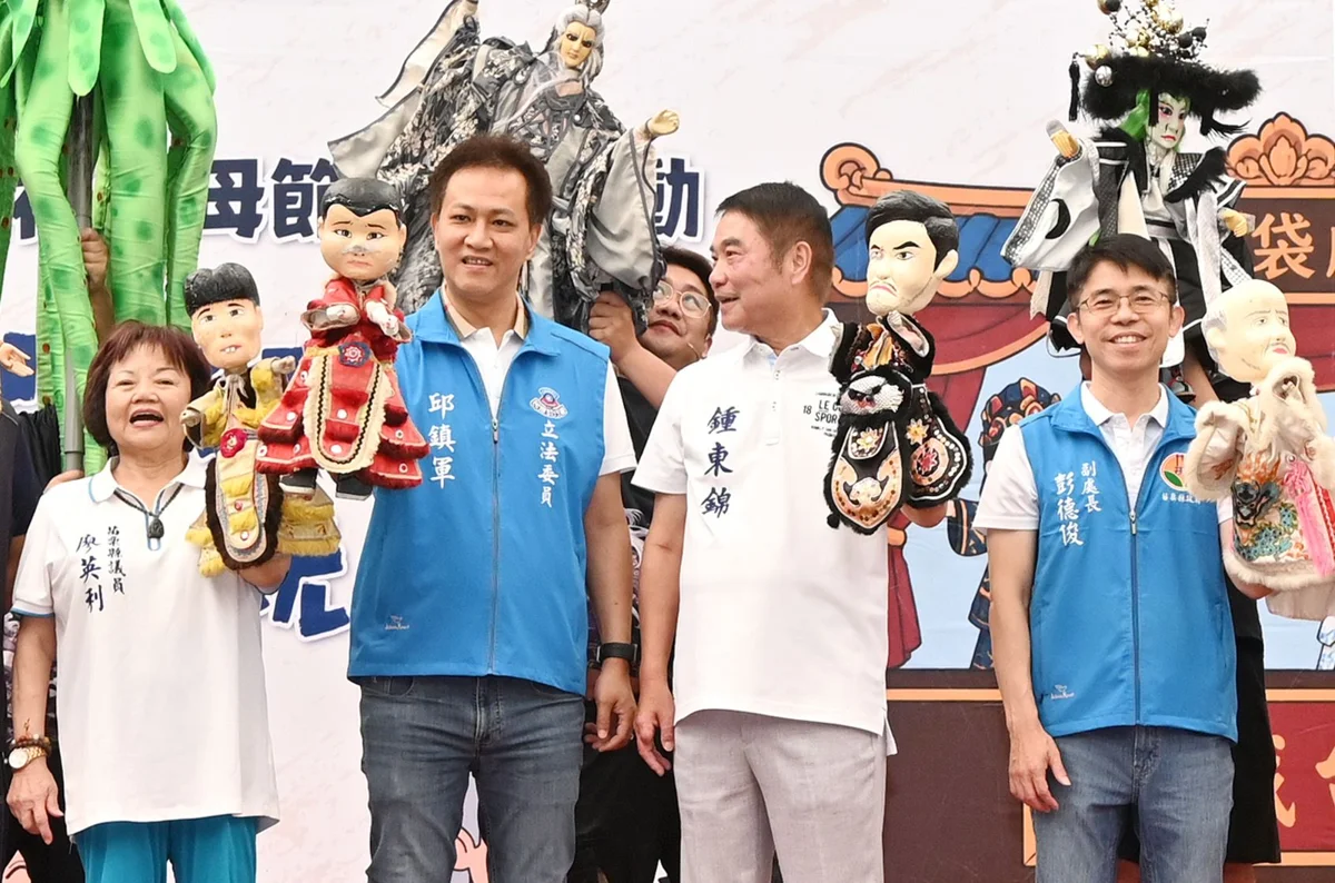圖片來源:苗栗縣政府