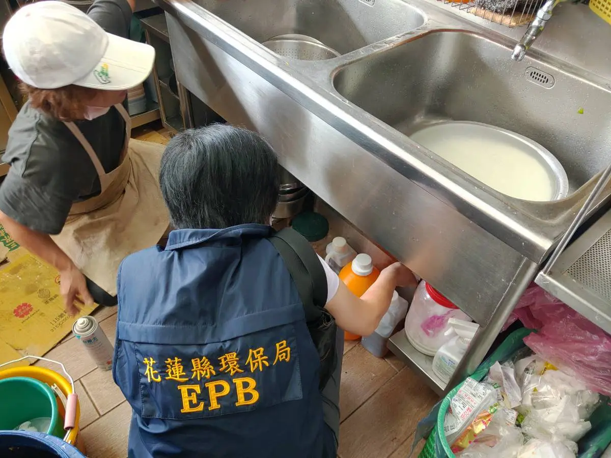圖片來源:花蓮縣政府