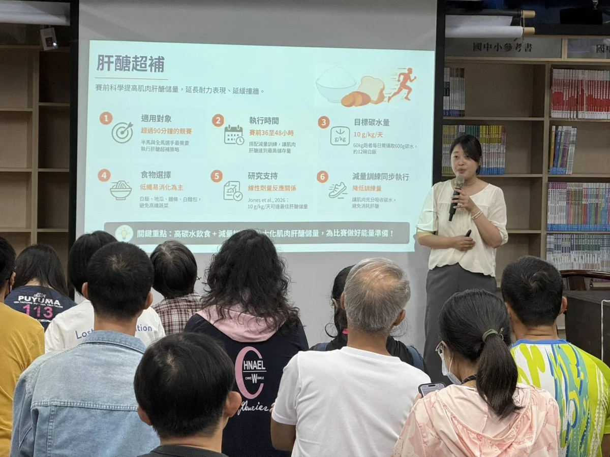 圖片來源：臺南市政府