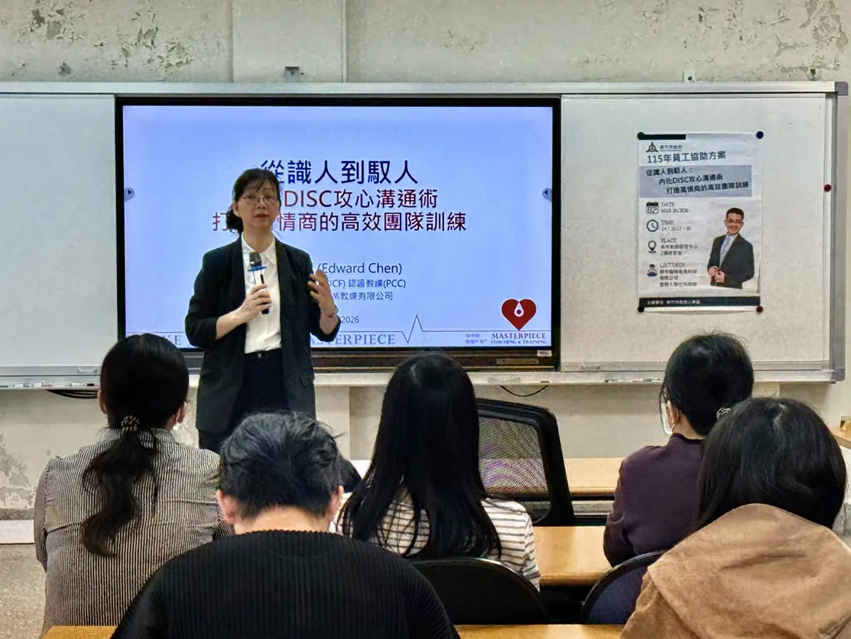 圖片來源:新竹市政府