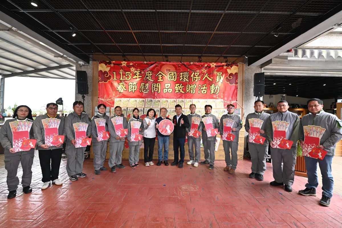圖片來源:宜蘭縣政府