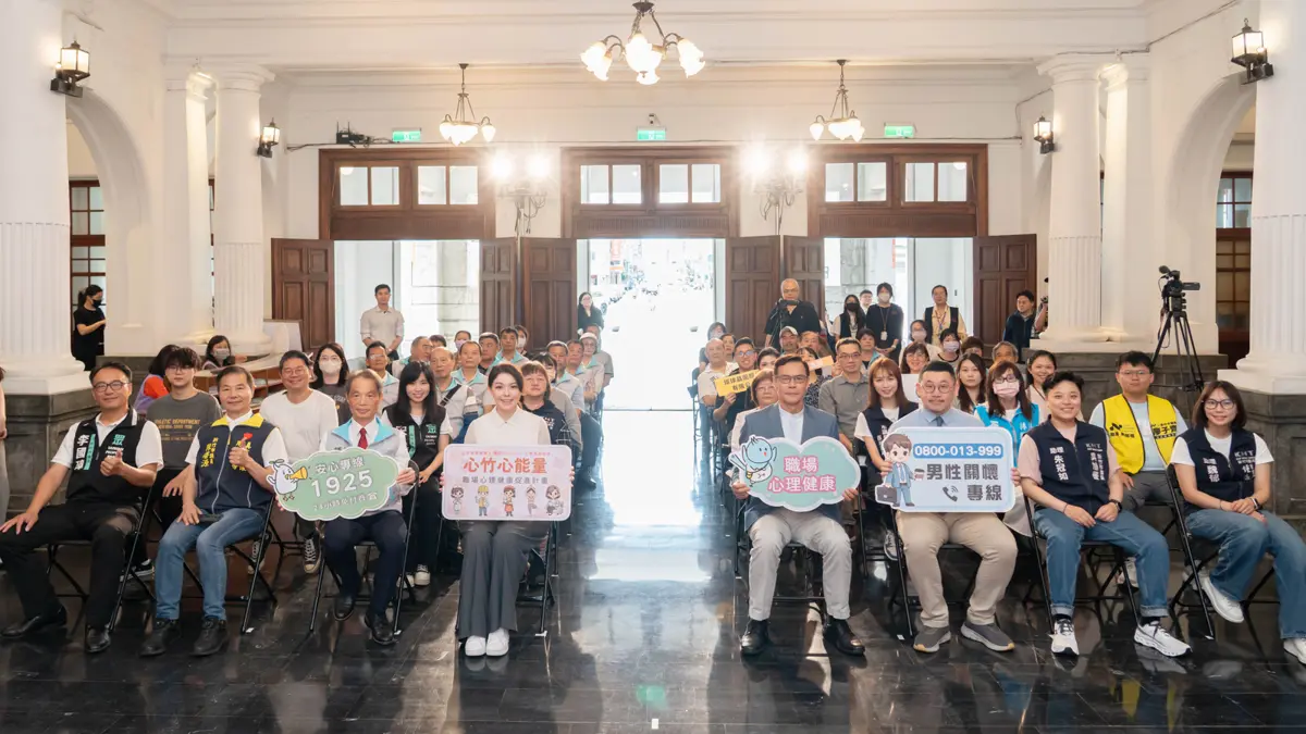 圖片來源:新竹市政府