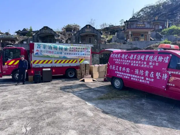 清明掃墓注意！造橋消防前進朝陽公墓宣導「四不一要」，慎防山林大火