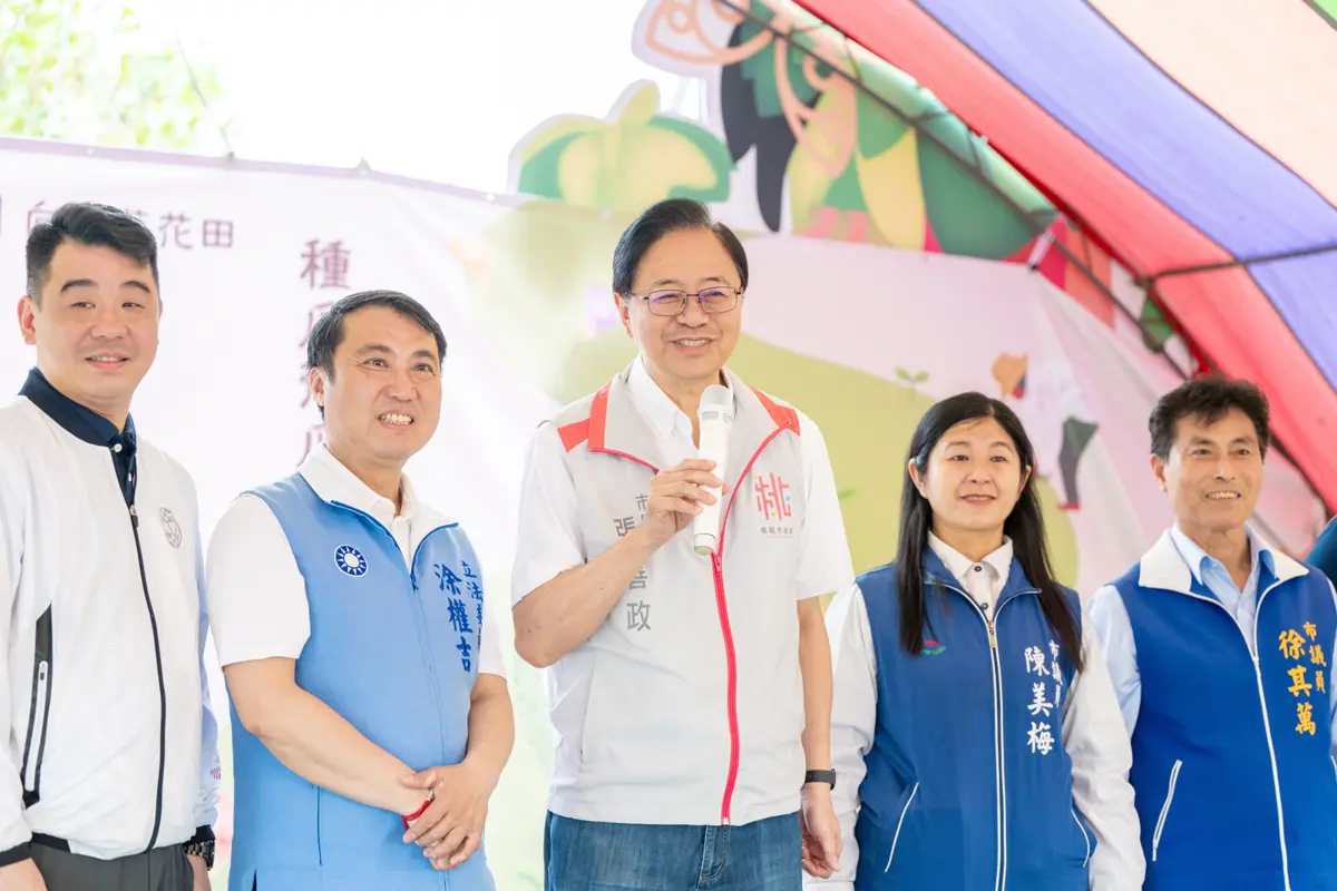 圖片來源:新聞處