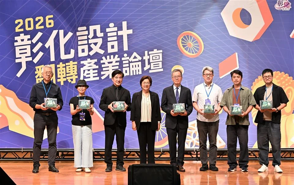 圖片來源：彰化縣政府