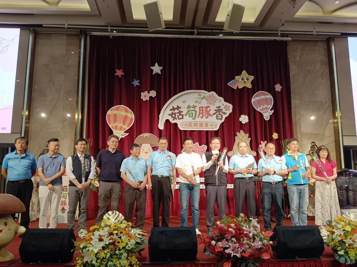 圖片來源：臺中市政府