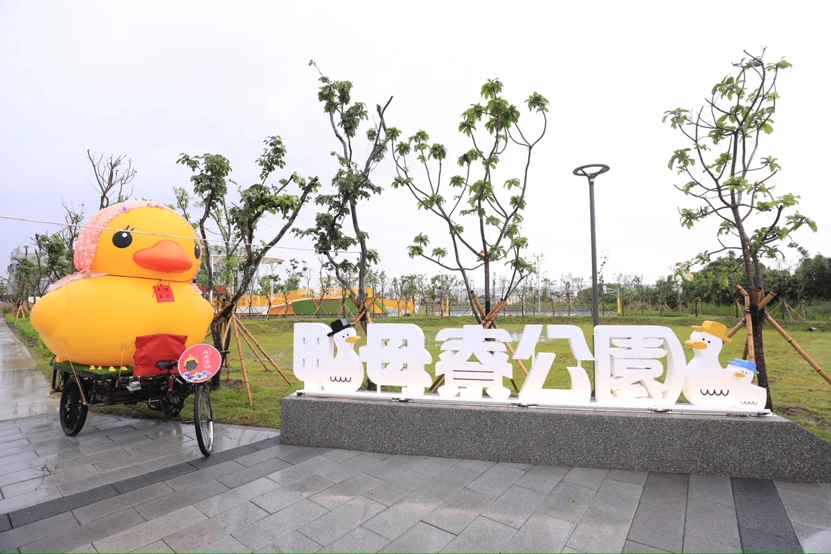 圖片來源：臺中市政府