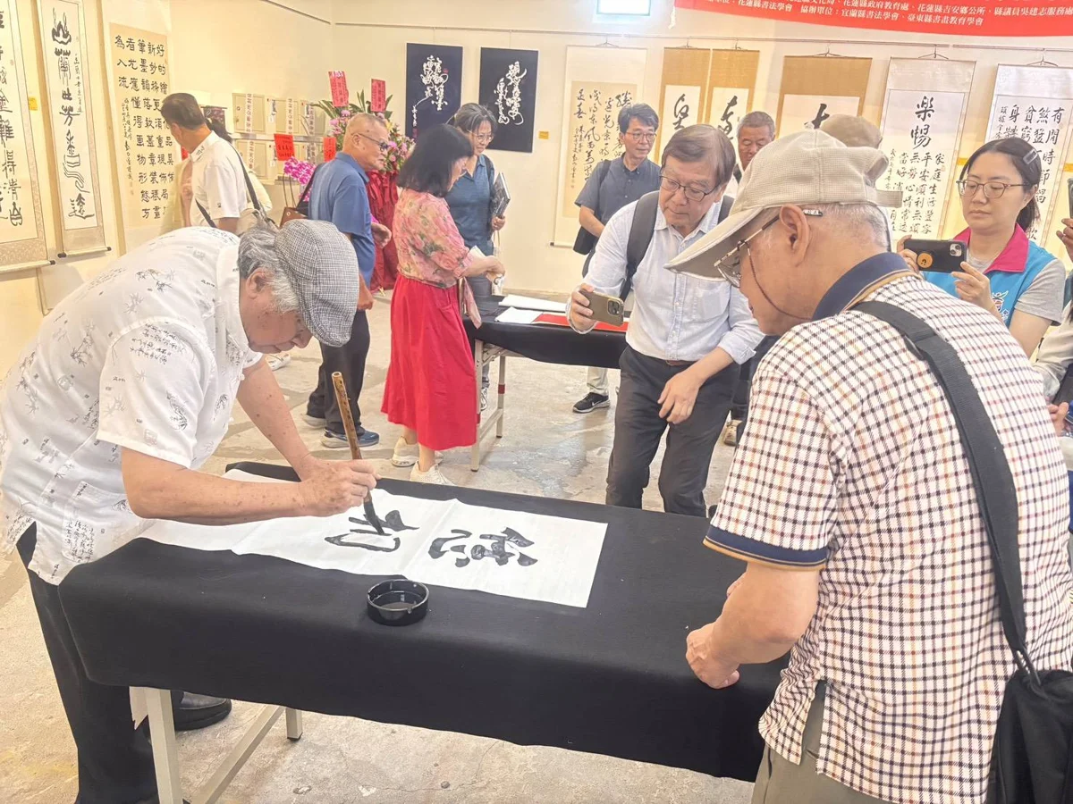 圖片來源:花蓮縣政府
