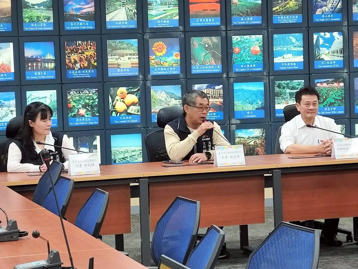 圖片來源:臺中市政府