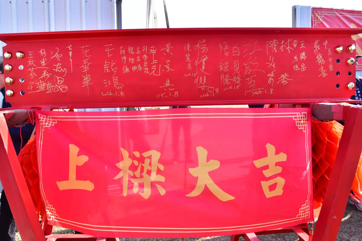圖片來源:臺中市政府