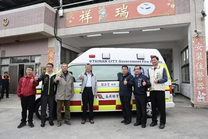 圖片來源:臺南市政府