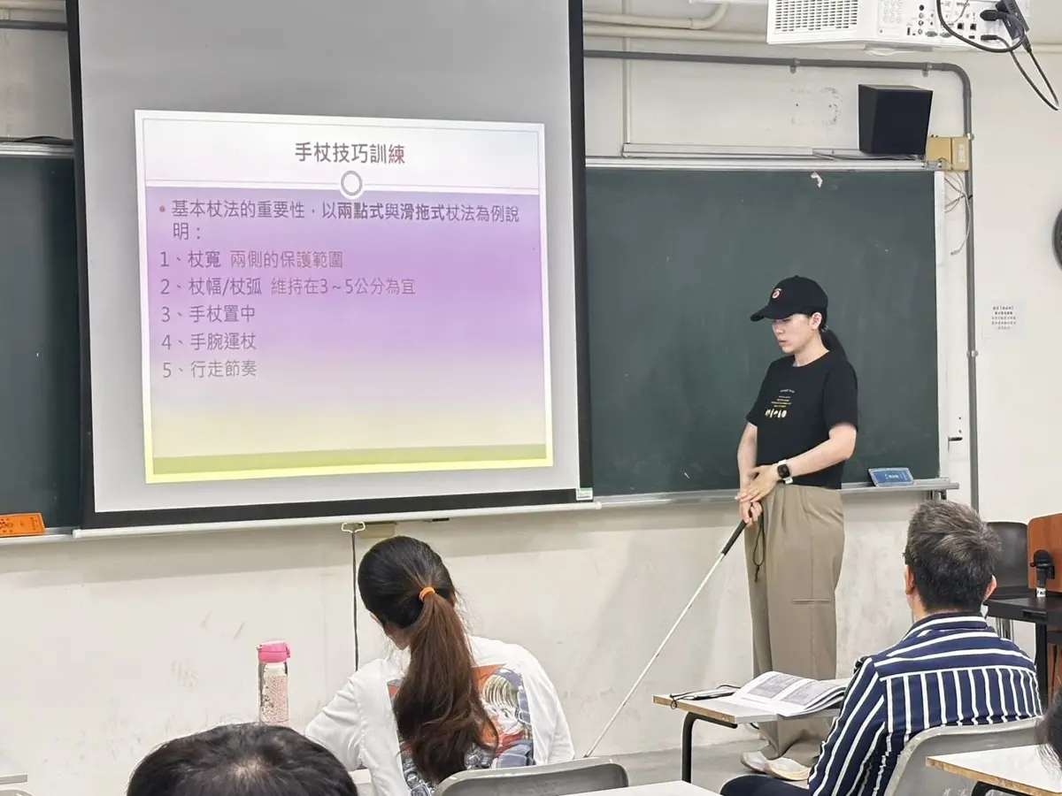 花蓮首創「職場之眼」!視力協助員培訓計畫上路,為視障勞工打造無礙工作環境