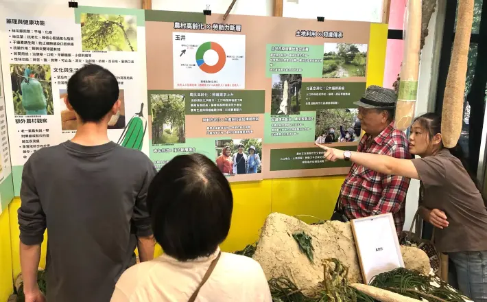 圖片來源:臺南市政府