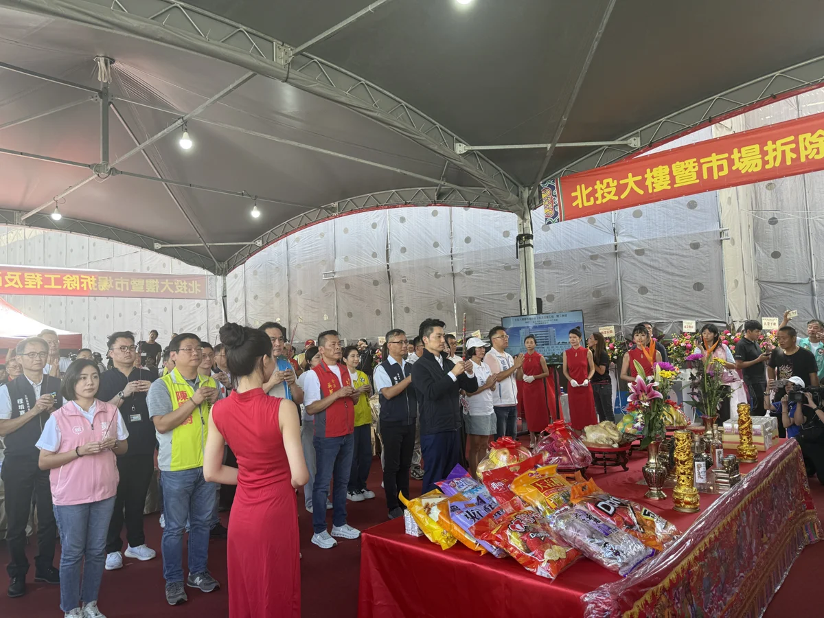 圖片來源：臺北市政府