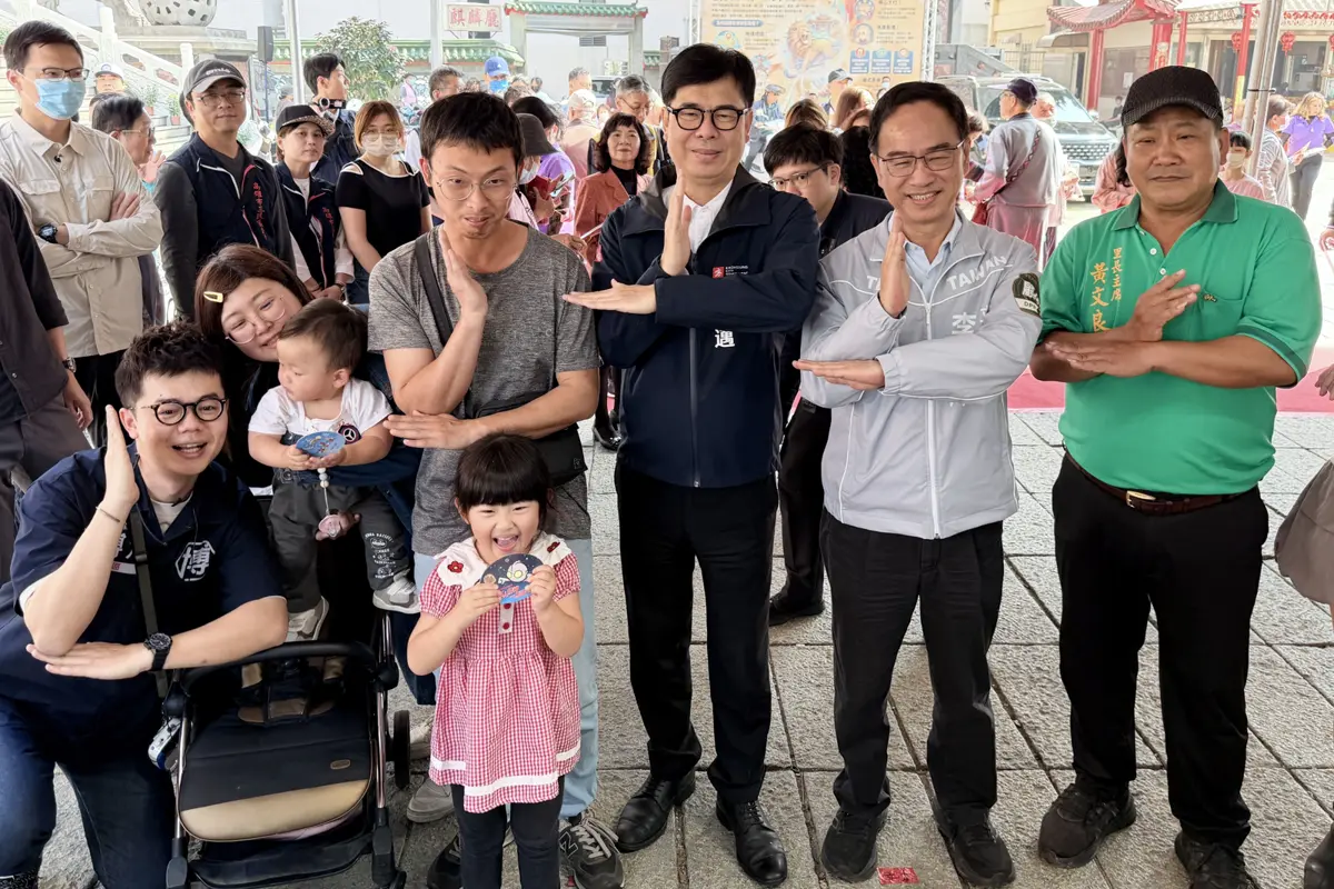 圖片來源:高雄市政府