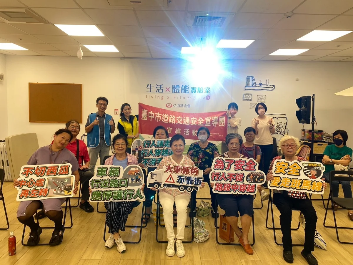圖片來源：臺中市政府