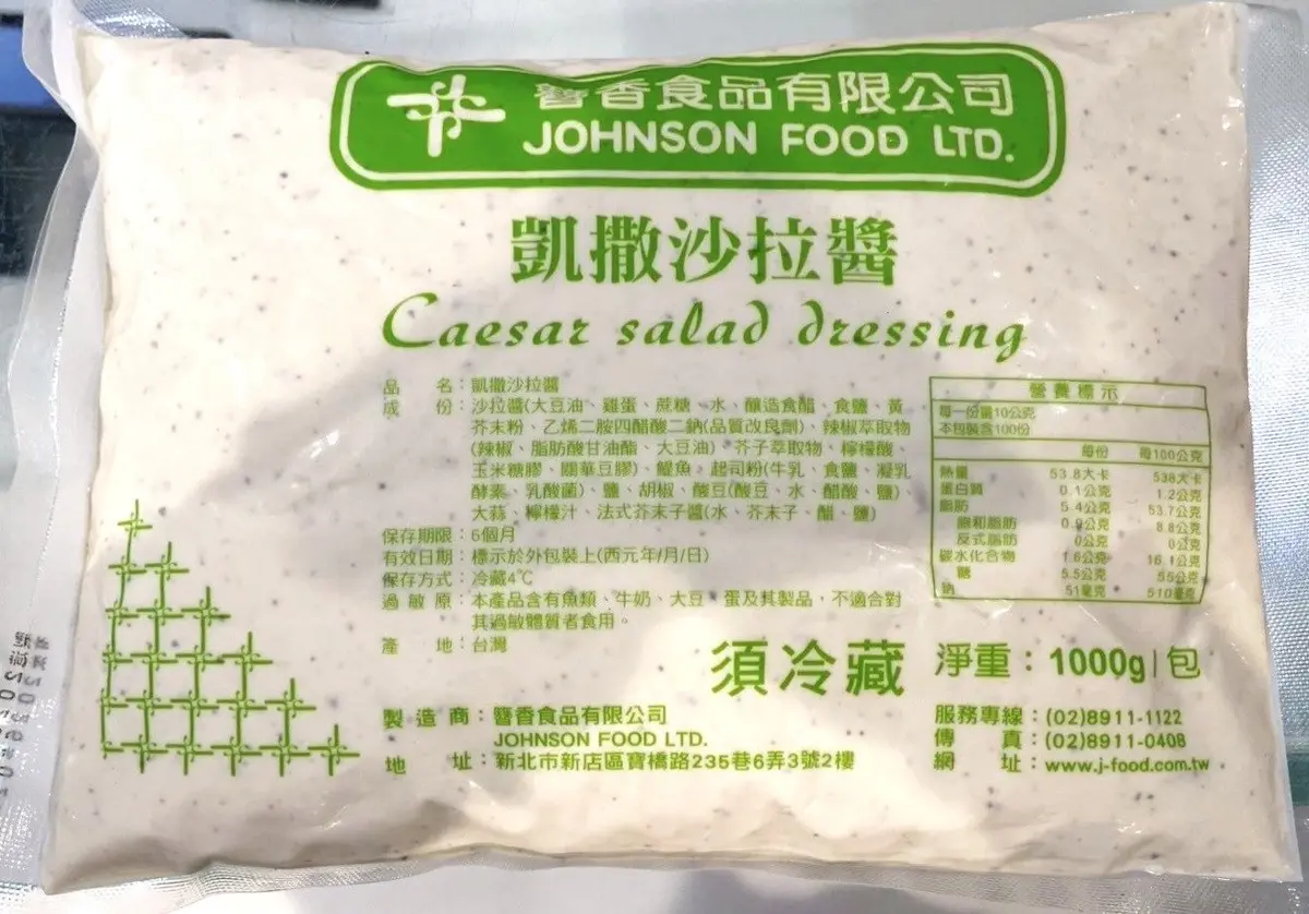 圖片來源:臺北市政府