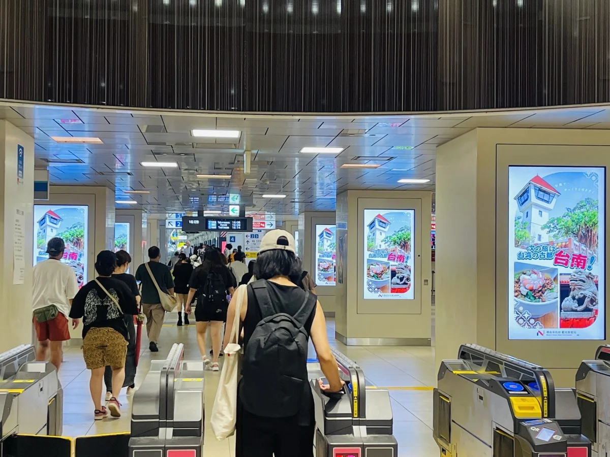 圖片來源:臺南市政府