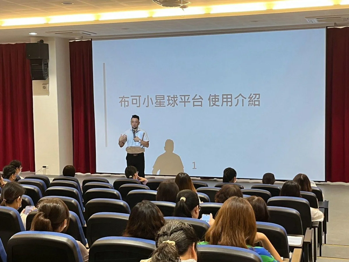 圖片來源:臺南市政府