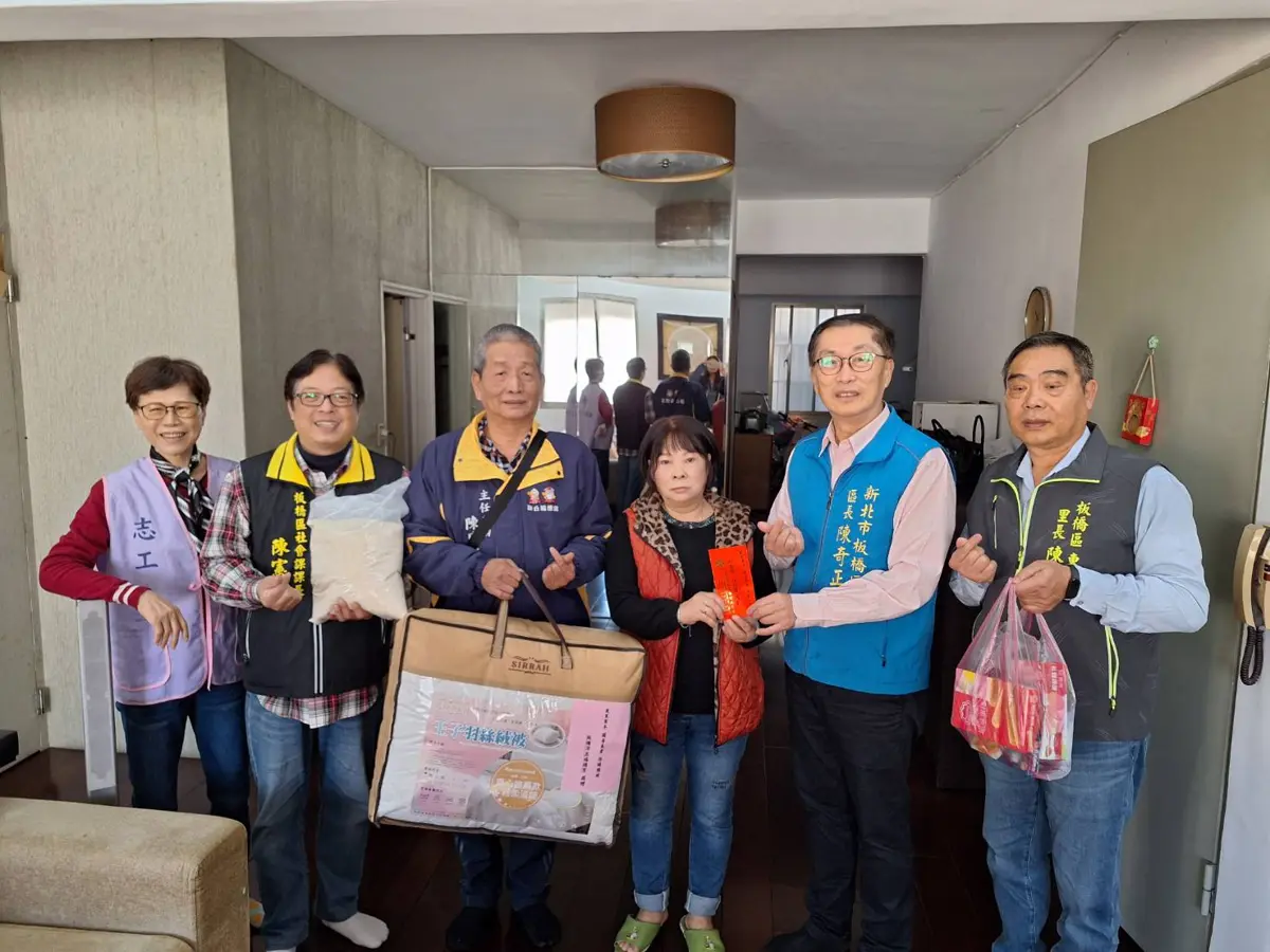 圖片來源:新北市政府