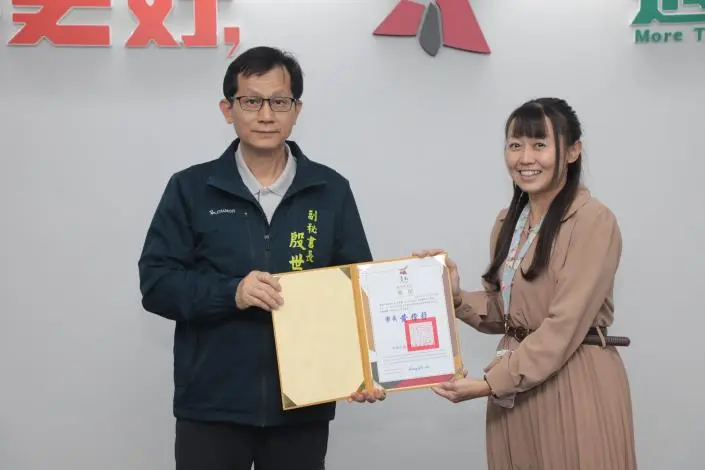 圖片來源:臺南市政府