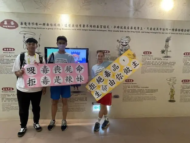 圖片來源:臺南市政府