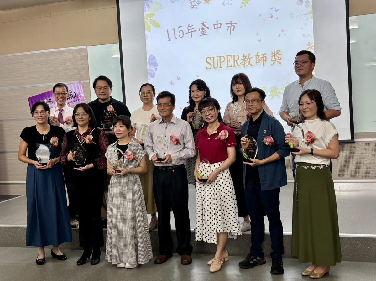 圖片來源：臺中市政府