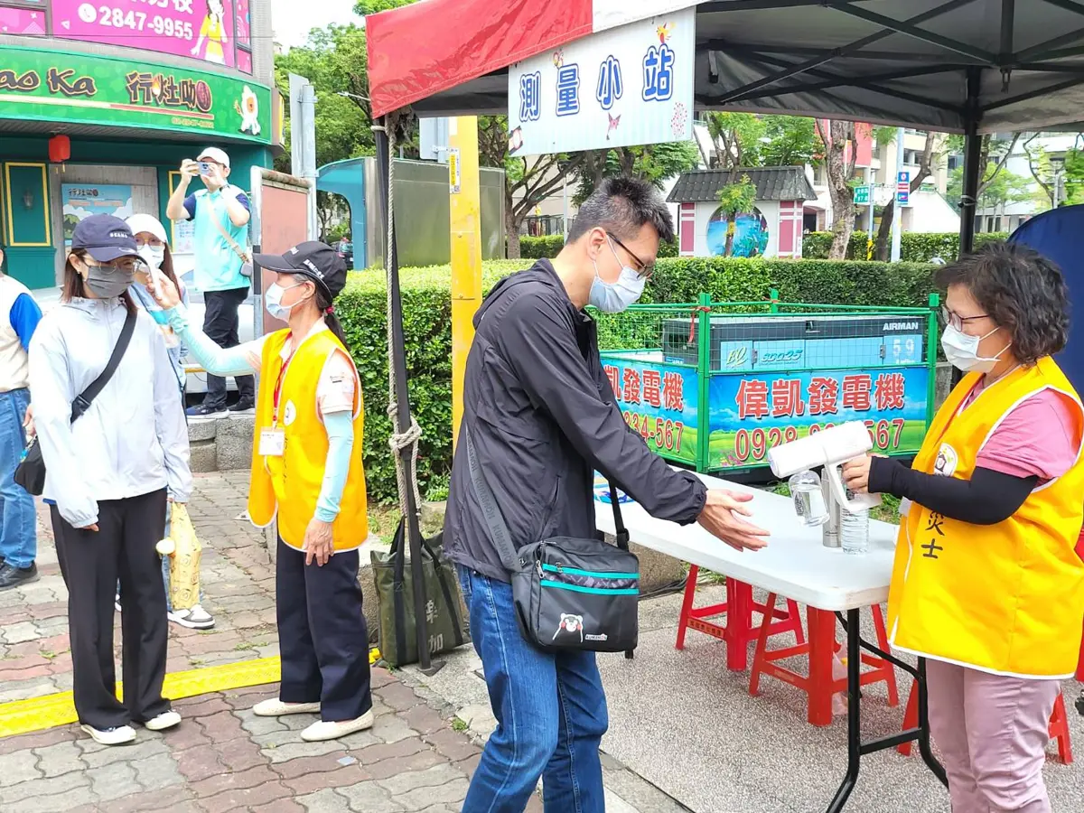 圖片來源:新北市政府