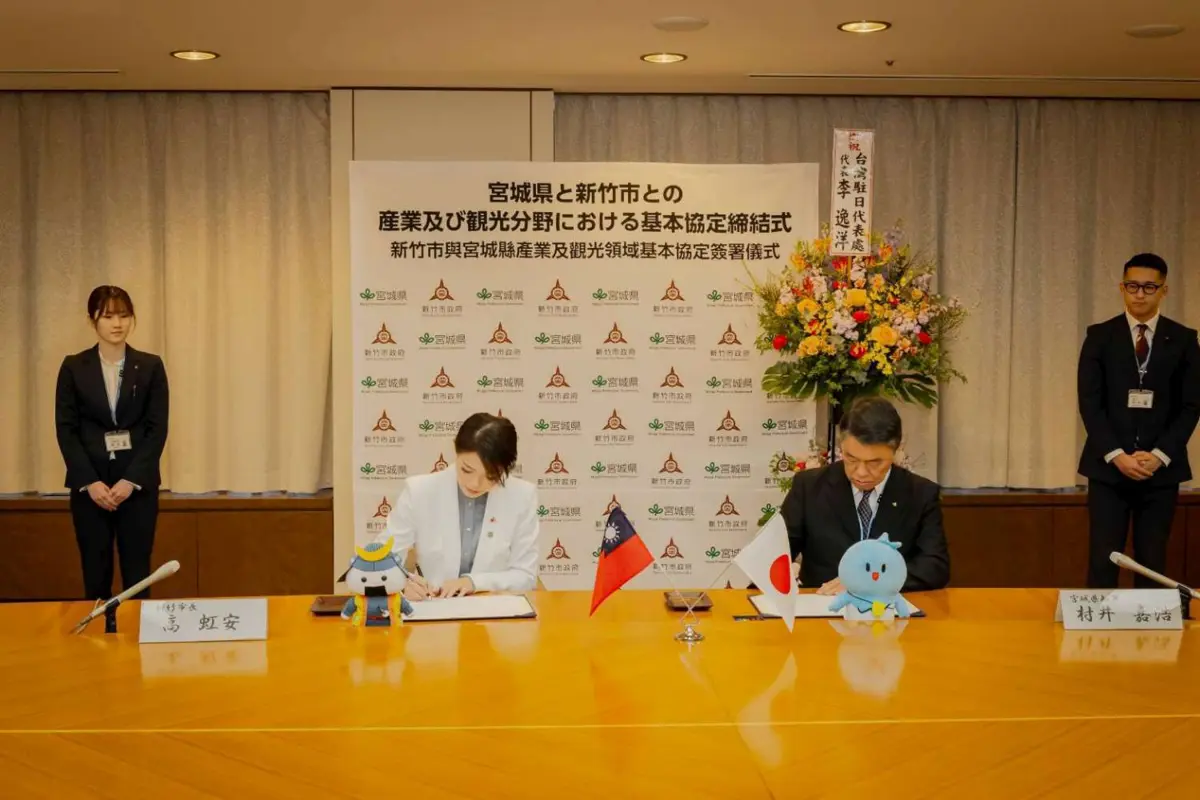 圖片來源:新竹市政府