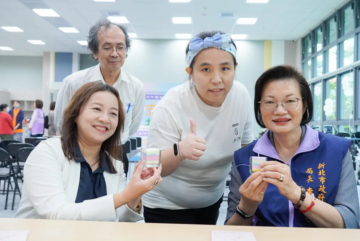 圖片來源:新北市政府