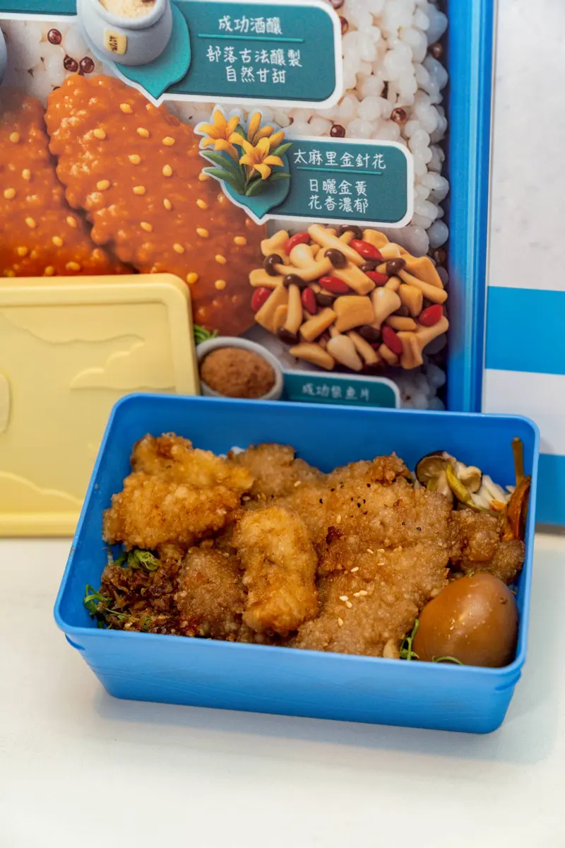 圖片來源：臺東縣警察局